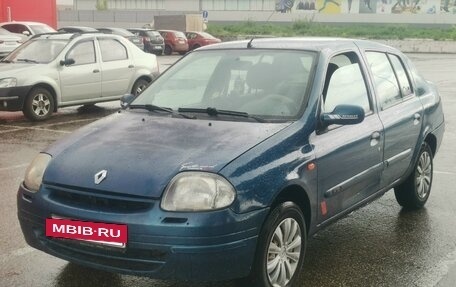 Renault Clio III, 2000 год, 130 000 рублей, 3 фотография
