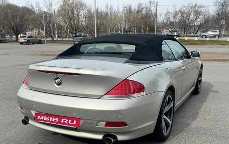 BMW 6 серия, 2004 год, 1 400 000 рублей, 11 фотография