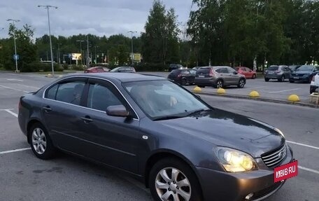 KIA Magentis II рестайлинг, 2006 год, 1 050 000 рублей, 5 фотография