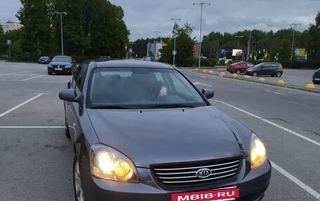 KIA Magentis II рестайлинг, 2006 год, 1 050 000 рублей, 4 фотография