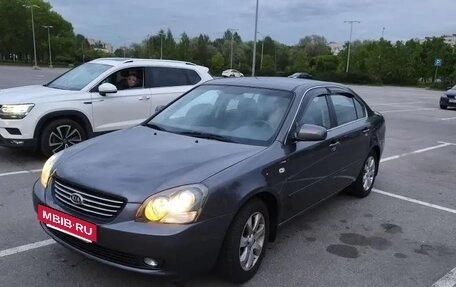 KIA Magentis II рестайлинг, 2006 год, 1 050 000 рублей, 2 фотография