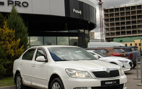 Skoda Octavia, 2011 год, 648 000 рублей, 3 фотография