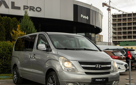 Hyundai Grand Starex Grand Starex I рестайлинг 2, 2014 год, 1 918 000 рублей, 2 фотография