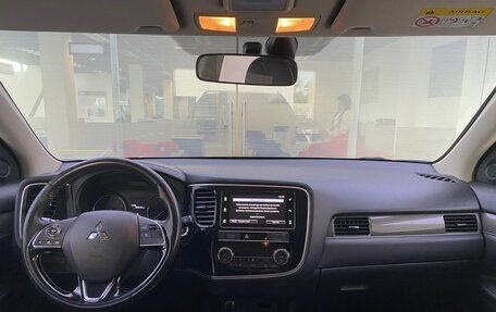 Mitsubishi Outlander III рестайлинг 3, 2020 год, 2 620 000 рублей, 17 фотография