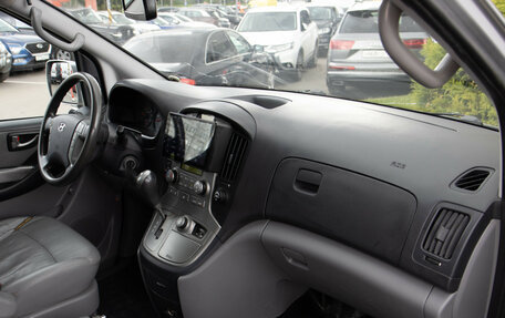 Hyundai Grand Starex Grand Starex I рестайлинг 2, 2014 год, 1 918 000 рублей, 8 фотография