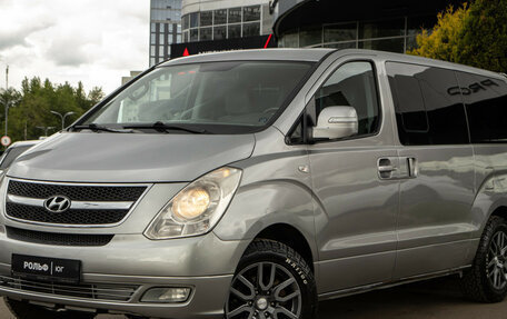 Hyundai Grand Starex Grand Starex I рестайлинг 2, 2014 год, 1 918 000 рублей, 22 фотография