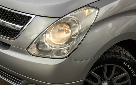 Hyundai Grand Starex Grand Starex I рестайлинг 2, 2014 год, 1 918 000 рублей, 21 фотография