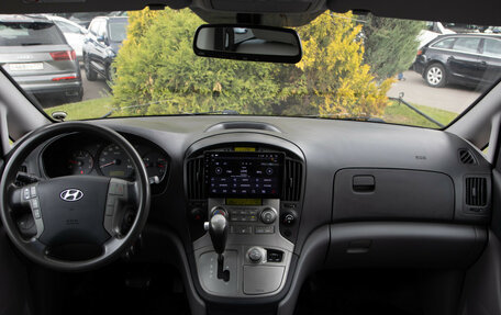 Hyundai Grand Starex Grand Starex I рестайлинг 2, 2014 год, 1 918 000 рублей, 12 фотография