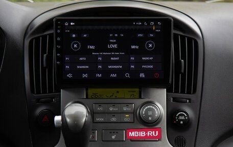 Hyundai Grand Starex Grand Starex I рестайлинг 2, 2014 год, 1 918 000 рублей, 14 фотография