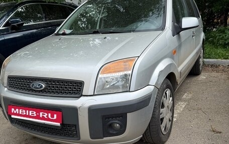 Ford Fusion I, 2007 год, 320 000 рублей, 10 фотография