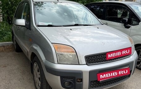 Ford Fusion I, 2007 год, 320 000 рублей, 13 фотография