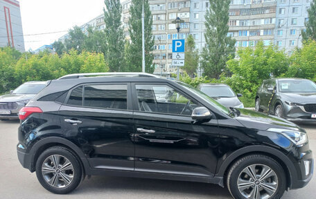 Hyundai Creta I рестайлинг, 2016 год, 1 440 000 рублей, 4 фотография