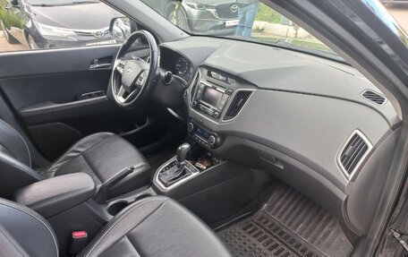 Hyundai Creta I рестайлинг, 2016 год, 1 440 000 рублей, 11 фотография