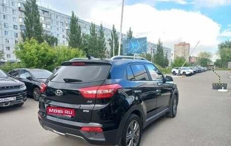 Hyundai Creta I рестайлинг, 2016 год, 1 440 000 рублей, 5 фотография