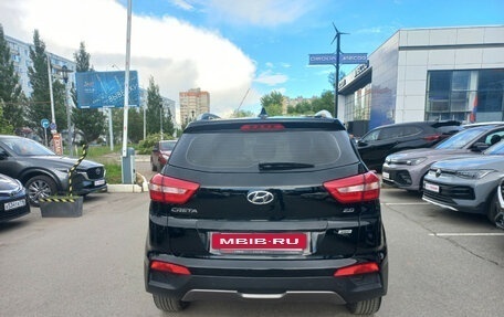 Hyundai Creta I рестайлинг, 2016 год, 1 440 000 рублей, 6 фотография