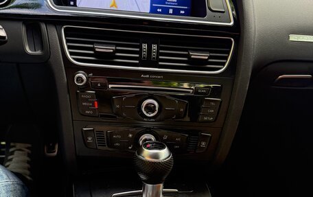 Audi A5, 2014 год, 2 050 000 рублей, 21 фотография