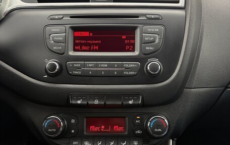 KIA cee'd III, 2018 год, 1 650 000 рублей, 14 фотография