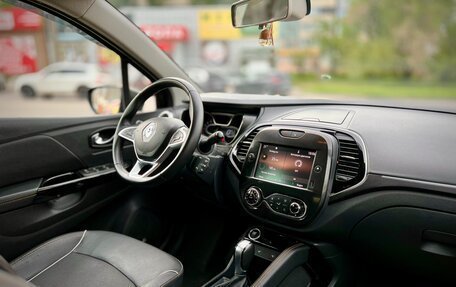 Renault Kaptur I рестайлинг, 2022 год, 11 фотография