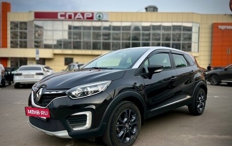 Renault Kaptur I рестайлинг, 2022 год, 16 фотография
