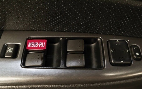Mazda 6, 2006 год, 579 000 рублей, 9 фотография