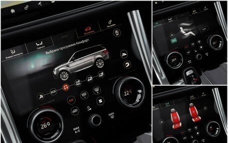 Land Rover Range Rover Sport II, 2021 год, 6 590 000 рублей, 21 фотография