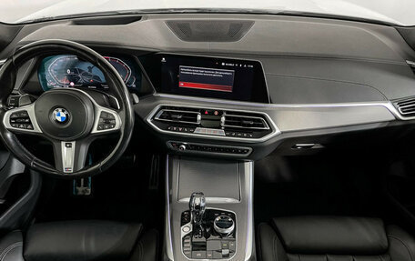 BMW X5, 2022 год, 7 497 000 рублей, 12 фотография