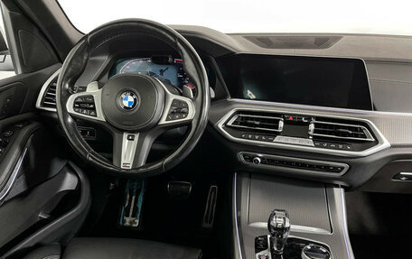 BMW X5, 2022 год, 7 497 000 рублей, 16 фотография