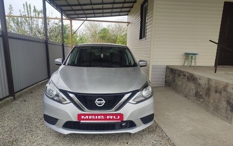 Nissan Sentra, 2019 год, 1 300 000 рублей, 7 фотография