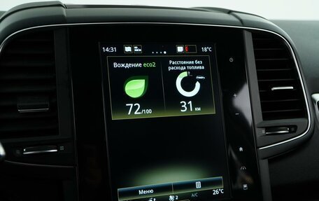 Renault Koleos II, 2019 год, 2 149 999 рублей, 24 фотография