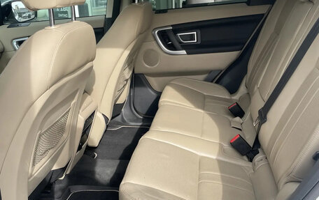 Land Rover Discovery Sport I рестайлинг, 2017 год, 2 280 000 рублей, 4 фотография