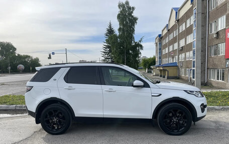Land Rover Discovery Sport I рестайлинг, 2017 год, 2 280 000 рублей, 11 фотография