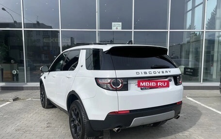 Land Rover Discovery Sport I рестайлинг, 2017 год, 2 280 000 рублей, 14 фотография