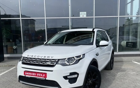 Land Rover Discovery Sport I рестайлинг, 2017 год, 2 280 000 рублей, 7 фотография