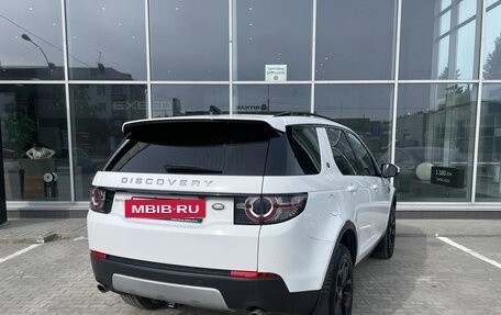 Land Rover Discovery Sport I рестайлинг, 2017 год, 2 280 000 рублей, 6 фотография