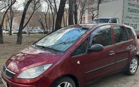 Mitsubishi Colt VI рестайлинг, 2005 год, 350 000 рублей, 4 фотография