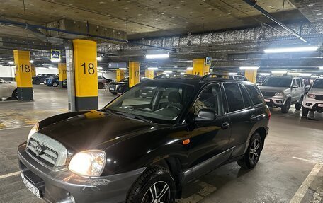Hyundai Santa Fe III рестайлинг, 2003 год, 419 000 рублей, 7 фотография