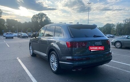 Audi Q7, 2016 год, 3 690 000 рублей, 7 фотография