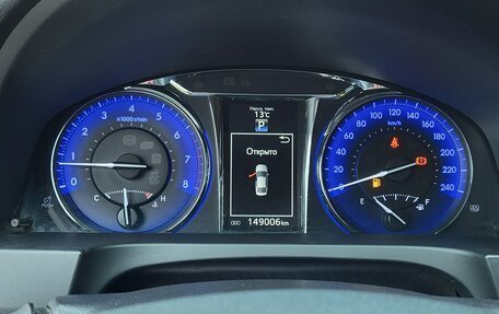 Toyota Camry, 2017 год, 2 300 000 рублей, 11 фотография
