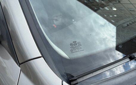 Hyundai Sonata VI, 2008 год, 750 000 рублей, 8 фотография