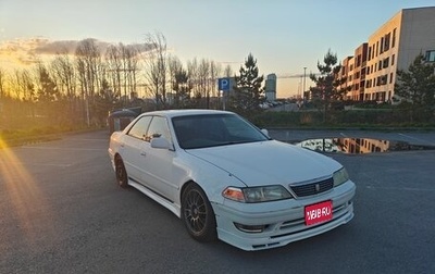 Toyota Mark II VIII (X100), 1999 год, 580 000 рублей, 1 фотография