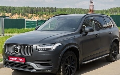 Volvo XC90 II рестайлинг, 2021 год, 3 860 000 рублей, 1 фотография