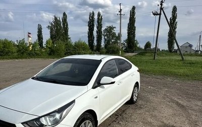 Hyundai Solaris II рестайлинг, 2019 год, 1 350 000 рублей, 1 фотография