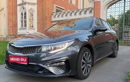 KIA Optima IV, 2019 год, 2 130 000 рублей, 1 фотография