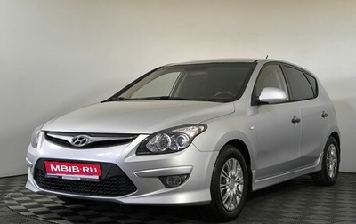 Hyundai i30 I, 2010 год, 495 000 рублей, 1 фотография