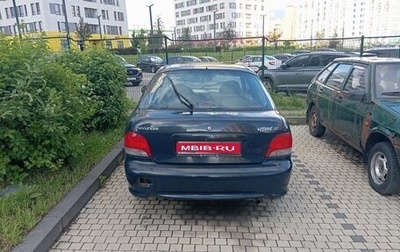 Hyundai Accent II, 1999 год, 150 000 рублей, 1 фотография