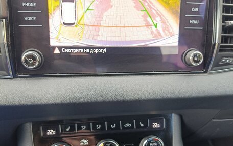 Skoda Karoq I, 2021 год, 3 000 000 рублей, 14 фотография