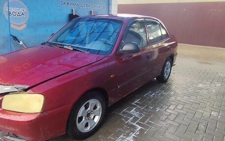 Hyundai Accent II, 2004 год, 225 000 рублей, 5 фотография