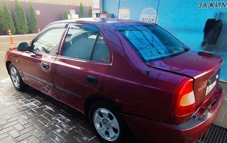 Hyundai Accent II, 2004 год, 225 000 рублей, 7 фотография