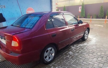 Hyundai Accent II, 2004 год, 225 000 рублей, 8 фотография