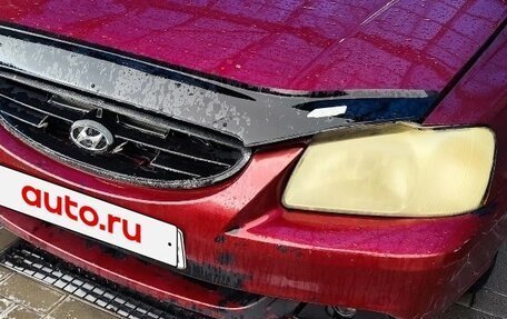 Hyundai Accent II, 2004 год, 225 000 рублей, 15 фотография